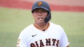 巨人・浅野翔吾が二軍降格…二軍では別格の成績も一軍では打率.185と苦しむ