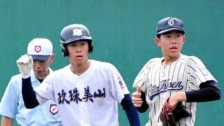 2年ぶりに単独出場した玖珠美山　日野裕斗投手が攻守に貢献