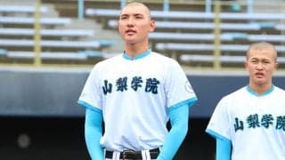 【夏の逸材100人速報】ドラフト1位確実の山梨学院の二刀流が衝撃弾！打球速度は高校生のレベルを超越！