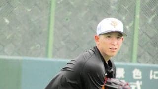 巨人・戸郷“無双左腕”止める　１０連勝中の阪神・高橋を「つぶせるように」