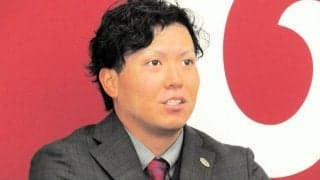 巨人　育成ドラ５知念と支配下契約　７日・阪神戦から１軍に合流予定