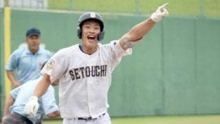 カープ名原先輩の活躍刺激　瀬戸内コールド発進　「気合と根性で戦います」寺尾大会第１号「みんなの憧れ、スターです」