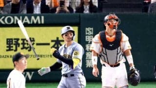 阪神　３連倒で巨人戦２１世紀勝ち越しへ　現在３０４勝３０６敗　森下「最近のタイガースは常に強いチームを高い水準で保てている」