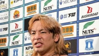 ＯＳＫＡＲと大岩陵平がＧ１切符獲得　大岩は２年連続２度目「ビッグドリームをつかみ取ってやる」