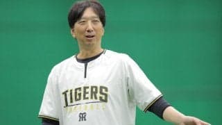 阪神・藤川監督　指名練習でバントに重点「そのシステムが取れていないということ」【一問一答】