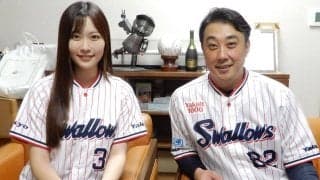 スワローズの“ヤク進”を陰で支える--松元ユウイチヘッドコーチが語る自身の役割と驚きのエピソード【しのの応燕レポート】