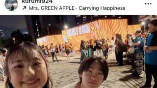 五輪スノボ金の戸塚優斗、ミセスのライブで新婚夫婦ショット「幸せでした」五輪代表の妻・今井胡桃さんが公開