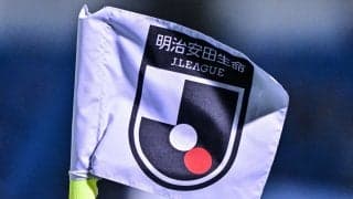 【Jリーグ】｢鹿島がリザードン!?｣全60クラブの“相棒ポケモン”発表にファン興奮！｢決める会議絶対楽しかっただろw｣｢全国まわりたくなる！｣