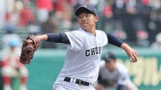 センバツ4強のノーシード・中京大中京が、序盤苦しみながらも逆転でコールド発進！愛知大会【26年夏高校野球】