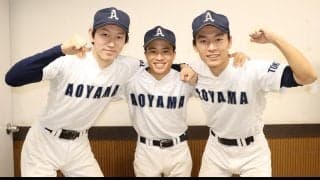 【高校野球】青山、近くて遠かった勝利つかむ　校舎は神宮球場から徒歩数十秒／東東京