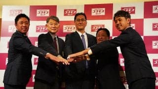 堀川未来夢の“優勝祝い”で新規大会が決定 「ドラッグストア・コスモスカップ」10月開催