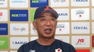 侍ジャパン大学日本代表、ワールドカレッジ初代王者へ「全試合完封したい」監督　合宿打ち上げ