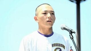 異例の3分近い選手宣誓　5校連合主将「絆は大きな財産」　青森大会
