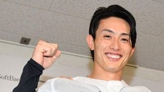 【球宴】伊藤大海、周東佑京の侍戦士も意外に初めて ！？ 　／ファン投票初選出組一覧