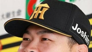 【球宴】阪神佐藤輝明が５度目選出「楽しみ」３冠王射程の好成績　２年連続弾にも意欲