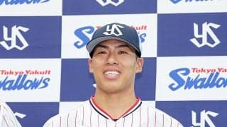 【球宴】ヤクルト山野太一「相手選手に迷惑をかけないように…」ファン投票先発1位で初出場