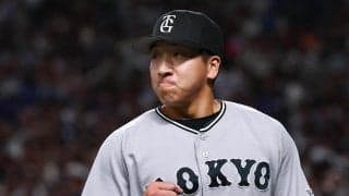【球宴】巨人大勢がファン投票中継ぎ部門で選出！２位に約20万票差つけて２年連続２度目の出場