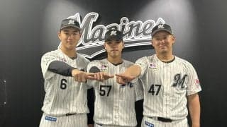 【球宴】西川史礁がファン投票で初選出「投票してくださった方々全員に感謝の気持ち」