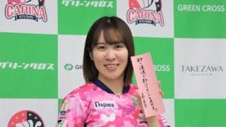 【卓球】平野美宇「新ハリケーンを見せる！」七夕短冊に願い…九州カリーナ加入宇会見で抱負
