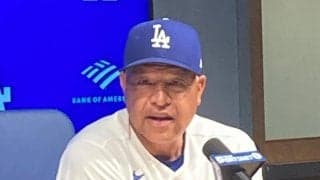 ロバーツ監督、救援失敗のスコットに言及「しばらく見なかった制球の悪さが出ていた」　九回に３点リード守れず「今夜は球にキレがなかった」とも