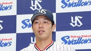 【球宴】ヤクルト古賀優大、長男が「見に行きたい。パパどうなったの？」ファン投票で初出場