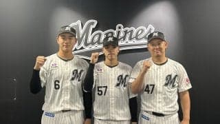 【球宴】ロッテ鈴木昭汰、パ中継ぎ部門１位で選出「まさかファン投票で選んでいただけるとは」