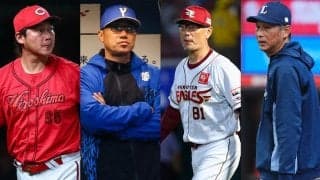 4球団が球宴ファン投票選出ゼロ　交流戦Vの西武は“次点”3人、パ最下位の楽天は低調