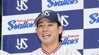 【球宴】「シンデレラボーイ」下克上のヤクルト増田珠に感動の声「前例あるんかな」「すげぇ」