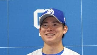 【球宴】「この展開アツすぎる」中日村松開人に届いた吉報に「逆転するとは」「すごい」の声