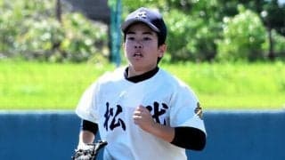 20年前に甲子園1勝の松代　今夏は連合チームで1年生が好機を演出
