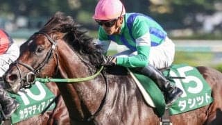 【七夕賞】三浦皇成騎手が福島で重賞初制覇なるか タシットで一発狙う
