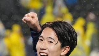 【東京】佐藤龍之介がバレンシア完全移籍「ラ・リーガでプレーすることは、小さい頃からの夢」