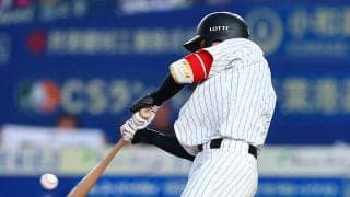 【ロッテ】西川史礁のキャリア初満塁本塁打で先制「ゾーンを上げて、低めを振らないように」