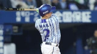 【DeNA】牧秀悟チーム史上３人目の快挙　新人年から６年連続２桁本塁打