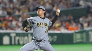【阪神】開幕11連勝目指す高橋遥人がダルベックに先制ソロ許す　前回はキャベッジに２ラン