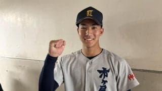 【高校野球】市ケ尾・中山優太朗、最速145キロで好救援　SNS参考に球速アップ／神奈川