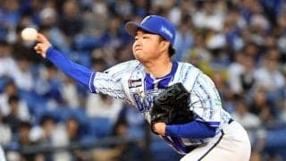 ＤｅＮＡ先発の石田裕　八回先頭のボスラーに初安打許す　あと６人でノーノーならず