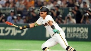 【巨人】育成５位知念大成がプロ初打席で初安打、阪神高橋遥人から
