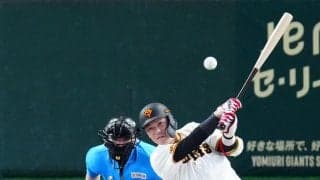 【巨人】坂本勇人が代打で値千金の逆転打　東京ドームは割れんばかりの大歓声