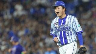 DeNA石田裕太郎が7回までノーヒットノーラン継続中
