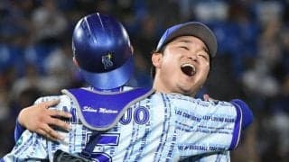 ＤｅＮＡ４連勝　石田裕が１安打完封、７回までノーノーの快投　牧が６年連続２桁１０号先制ソロ