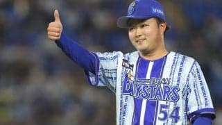 【データ】DeNA石田裕太郎２年連続１安打完封　同一カードで達成はロッテ仁科以来42年ぶり