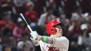 【広島】ヤクルト守護神キハダを攻略して逆転サヨナラ勝利　４番坂倉将吾が９号２ラン