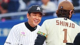 【ロッテ】左手首痛の山口航輝がベンチ外「オリックス戦から、明日は出ません」サブロー監督