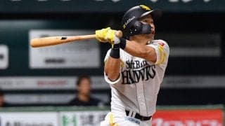 【ソフトバンク】今季限りで引退表明の中村晃が２軍戦で先制二塁打「ヒットは出ているけど…」