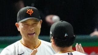 【巨人】「野球の醍醐味が凝縮した日」大逆転劇に橋上監督代行「勢いつけられるようになるかも」