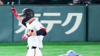 【巨人】ケガで無念降板の戸郷翔征「すごくショック」「前を向いてやる」左足を引きずり球場去る