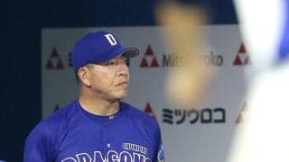 【中日】井上監督「スイスイ投げられてしまった」ボスラーが８回にノーノー阻止も８度目完封負け