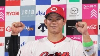 【広島】坂倉将吾がキハダにセ初失点と初黒星付ける１発　新井監督に続く七夕の逆転アーチ