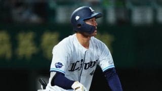 【西武】沖縄に来たファンからの「泡盛飲ませろライオンズ！」に回答　石井一成の連敗脱出貢献弾